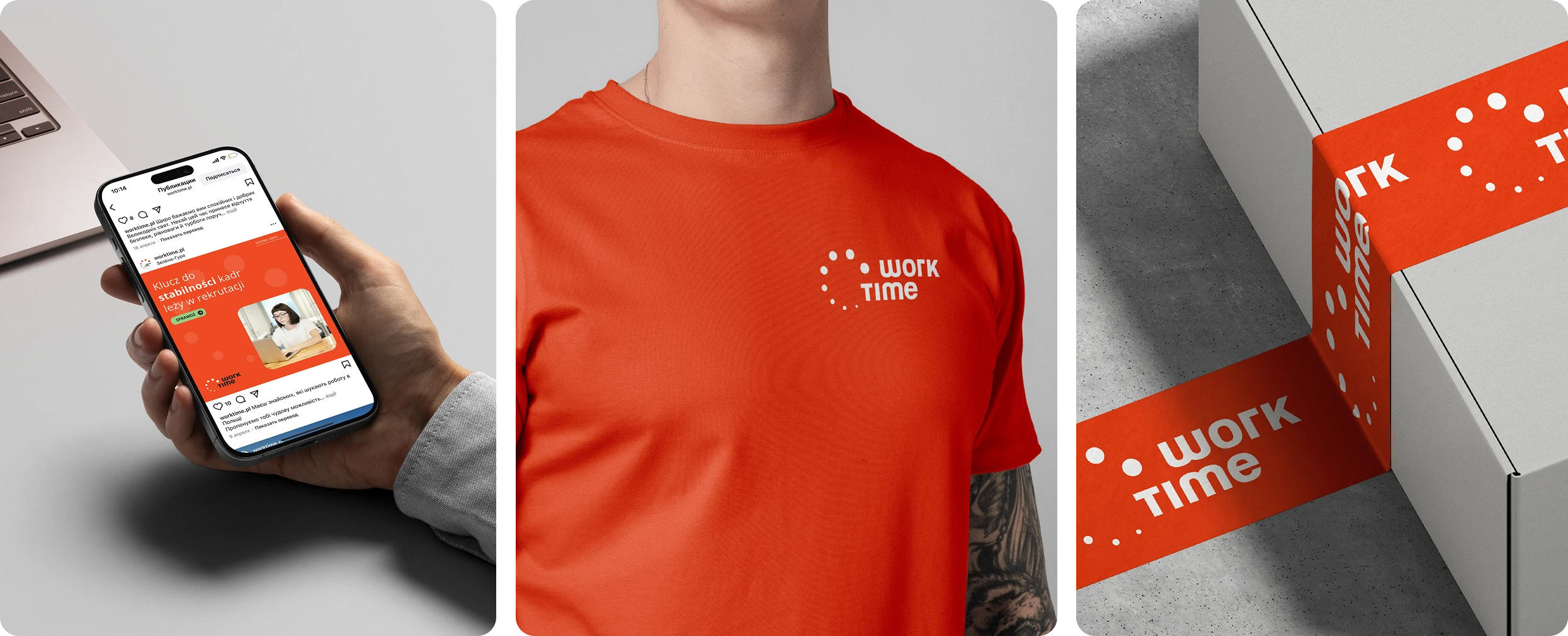 13-worktime-branding-longstory-design